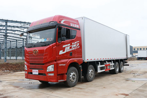 國五解放JH6前四后八9.4米冷藏車價格|廠家