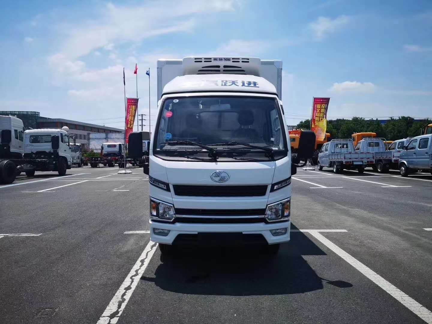 沐川跃进小福星s80冷藏车