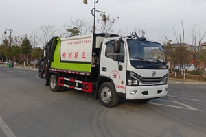 青海东风8方压缩式垃圾车