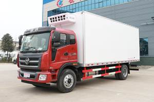 福田瑞沃6.8米冷藏车降价0.5万