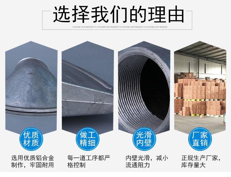 灑水車鴨嘴噴頭圖片B.jpg