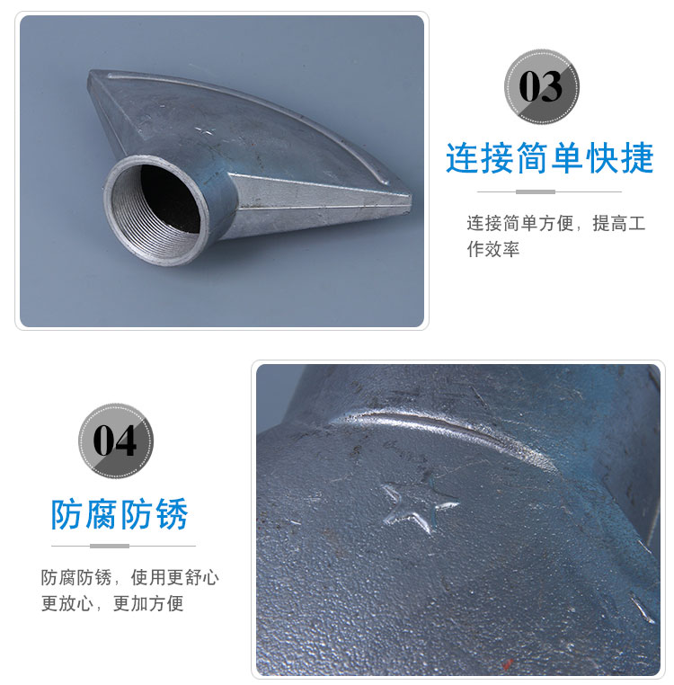灑水車鴨嘴噴頭圖片F.jpg