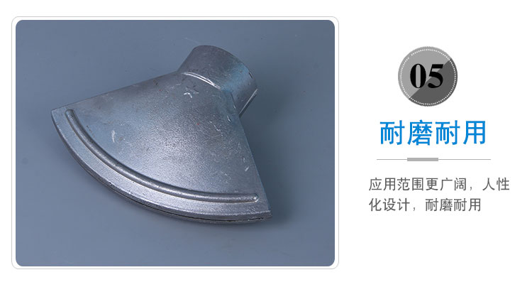 灑水車鴨嘴噴頭圖片G.jpg