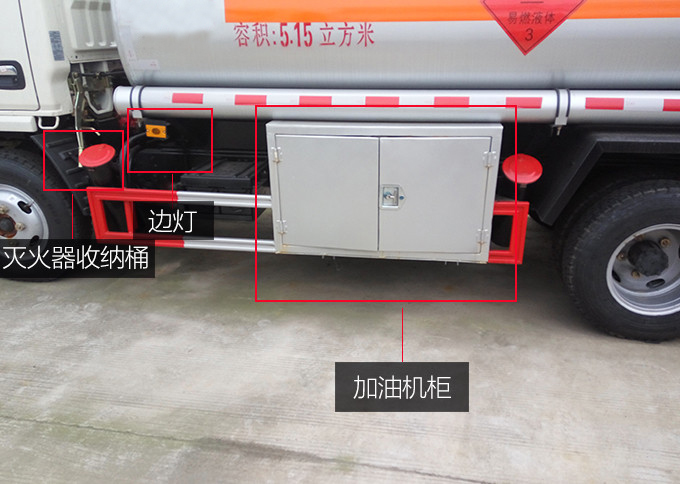 东风5吨油罐车侧面结构图片 东风5吨油罐车侧面结构图片