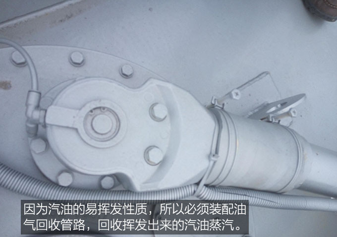 东风5吨油罐车油气回收系统图片 东风5吨油罐车油气回收系统图片