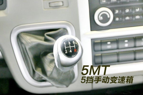 福田G7面包式冷藏车5档变速箱