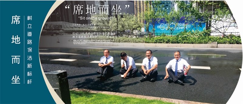 江淮5吨吸尘车清扫后的路面可达到席地而坐的效果 江淮5吨吸尘车清扫后的路面可达到席地而坐的效果