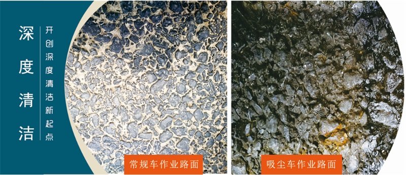 江淮中型吸尘车能够深度清洁路面,适应各种复杂环境 江淮中型吸尘车能够深度清洁路面,适应各种复杂环境