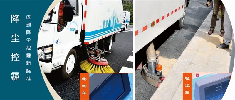 五十铃小型吸尘车相比传统扫路车清扫效果更好 五十铃小型吸尘车相比传统扫路车清扫效果更好
