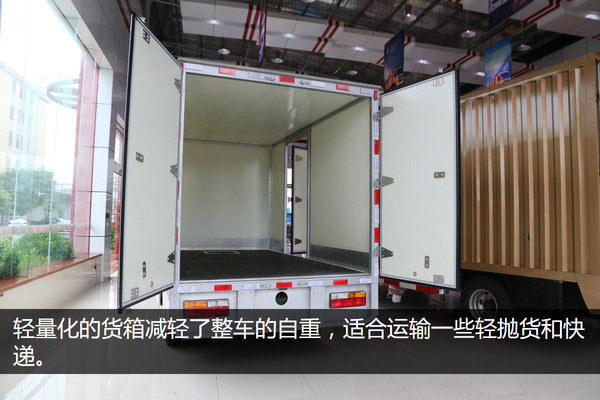 大运4.2米纯电动冷藏车厢体内图片