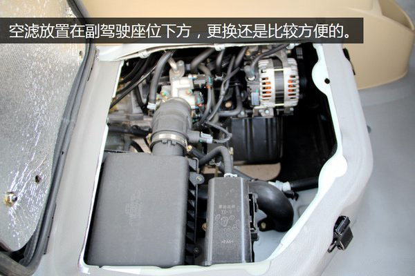 福田奥铃T3面包冷藏车空气滤芯图片