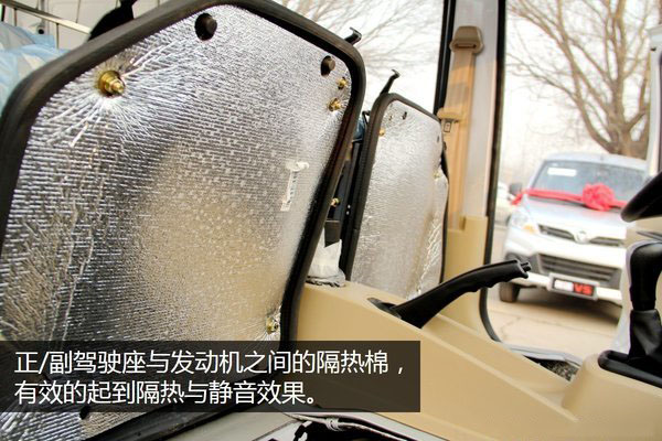 福田奥铃T3面包冷藏车隔热棉图片