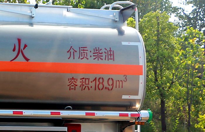 铝合金油罐车柴油介质图片