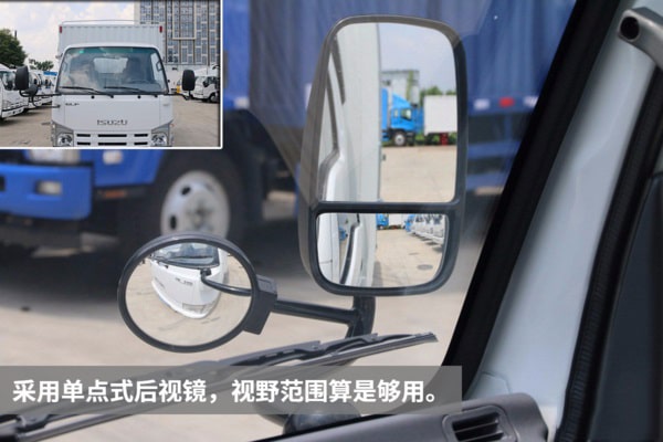 五十铃蓝牌清障车实拍图片(二) 五十铃蓝牌清障车实拍图片(二)
