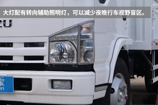 五十铃蓝牌清障车实拍图片(三) 五十铃蓝牌清障车实拍图片(三)
