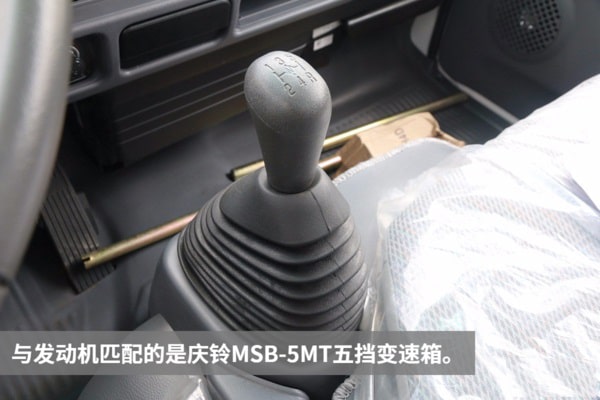 五十铃蓝牌清障车实拍图片(六) 五十铃蓝牌清障车实拍图片(六)