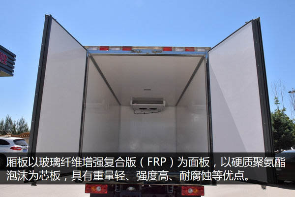 江铃顺达宽体4.2米冷藏车厢体尺寸 江铃顺达宽体4.2米冷藏车厢体尺寸