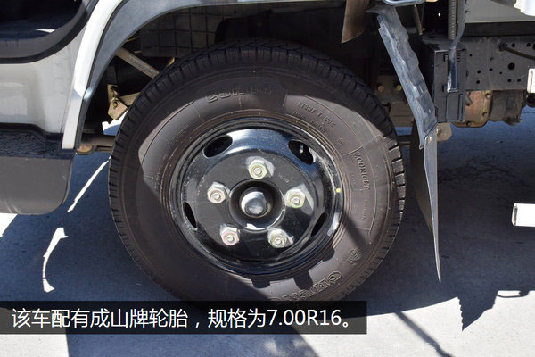 江铃顺达宽体4.2米冷藏车轮胎 江铃顺达宽体4.2米冷藏车轮胎