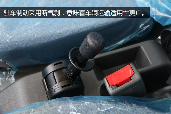 福田康瑞一拖二蓝牌平板清障车图片(五) 福田康瑞一拖二蓝牌平板清障车图片(五)