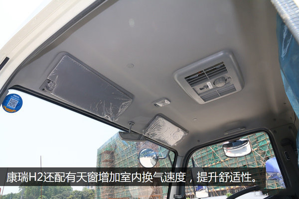 福田康瑞一拖二蓝牌平板清障车图片(六) 福田康瑞一拖二蓝牌平板清障车图片(六)