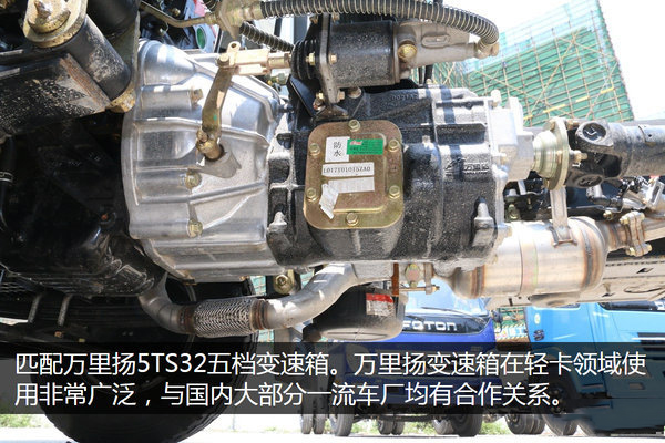 福田康瑞一拖二蓝牌平板清障车图片(八) 福田康瑞一拖二蓝牌平板清障车图片(八)