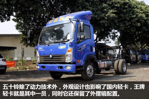 重汽王牌一拖二蓝牌平板清障车图片(三) 重汽王牌一拖二蓝牌平板清障车图片(三)