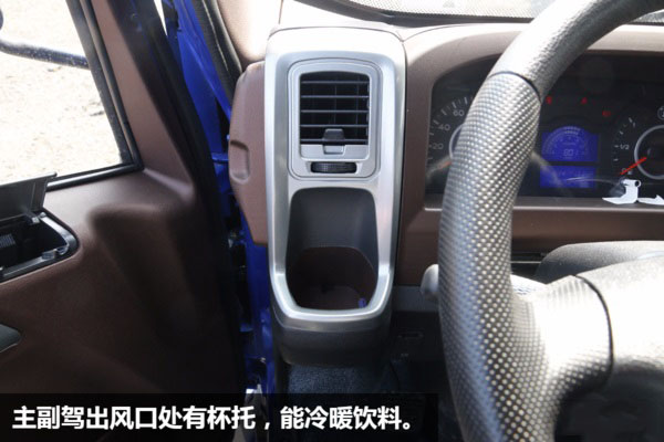 重汽王牌一拖二蓝牌平板清障车图片(七) 重汽王牌一拖二蓝牌平板清障车图片(七)