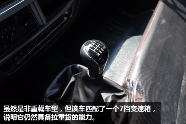 重汽王牌一拖二蓝牌平板清障车图片(十) 重汽王牌一拖二蓝牌平板清障车图片(十)