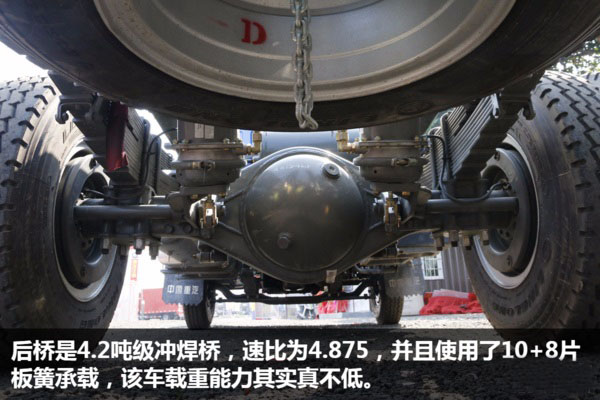 重汽王牌一拖二蓝牌平板清障车图片(十一) 重汽王牌一拖二蓝牌平板清障车图片(十一)