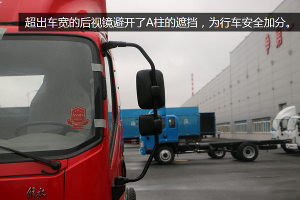 解放虎V全落地平板清障车图片(六) 解放虎V全落地平板清障车图片(六)