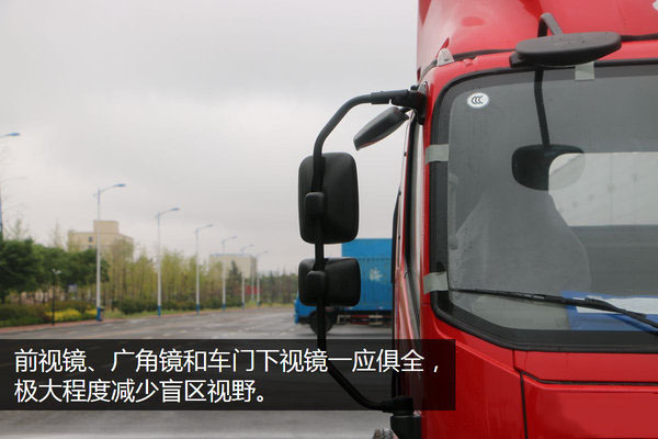 解放虎V全落地平板清障车图片(七) 解放虎V全落地平板清障车图片(七)