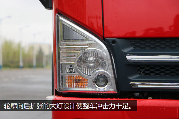 解放虎V全落地平板清障车图片(八) 解放虎V全落地平板清障车图片(八)