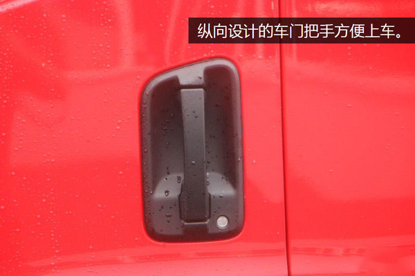 解放虎V全落地平板清障车图片(十一) 解放虎V全落地平板清障车图片(十一)