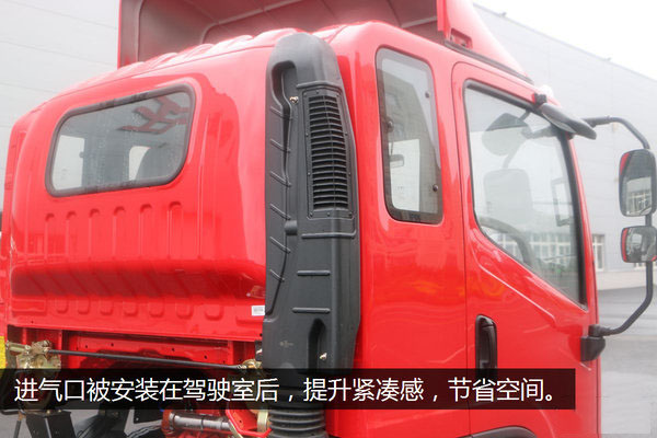 解放虎V全落地平板清障车图片(十四) 解放虎V全落地平板清障车图片(十四)