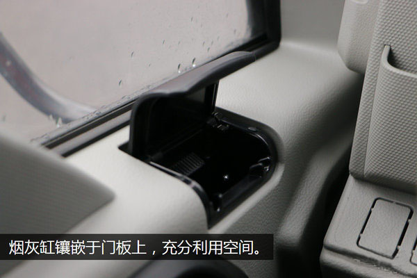 解放虎V全落地平板清障车图片(十九) 解放虎V全落地平板清障车图片(十九)