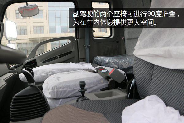 解放虎V全落地平板清障车图片(二十九) 解放虎V全落地平板清障车图片(二十九)