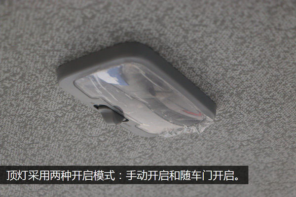 解放虎V全落地平板清障车图片(三十) 解放虎V全落地平板清障车图片(三十)