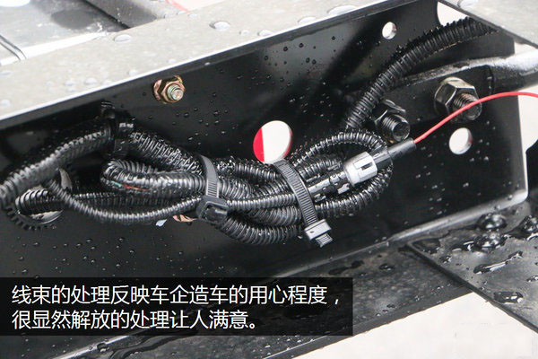 解放虎V全落地平板清障车图片(四十一) 解放虎V全落地平板清障车图片(四十一)