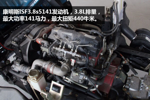 解放虎V5.6米平板清障车图片(三) 解放虎V5.6米平板清障车图片(三)