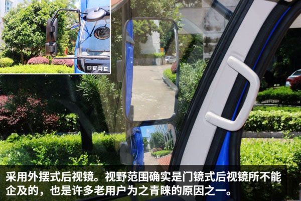 东风凯普特一拖二蓝牌平板清障车图片(六) 东风凯普特一拖二蓝牌平板清障车图片(六)