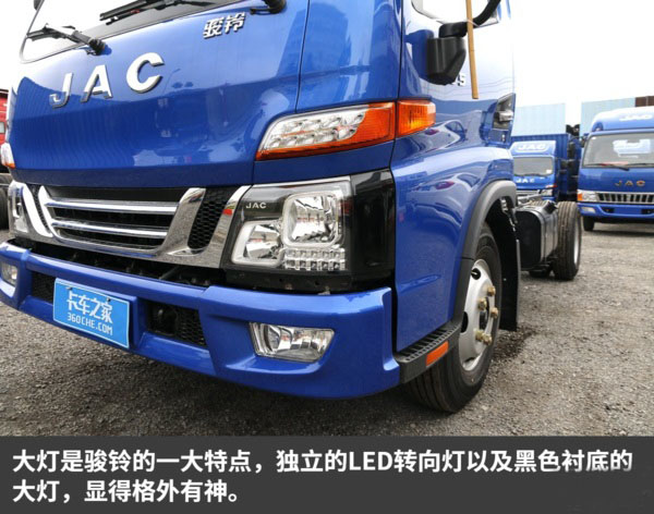 江淮骏铃V5一拖二蓝牌平板清障车图片(四) 江淮骏铃V5一拖二蓝牌平板清障车图片(四)