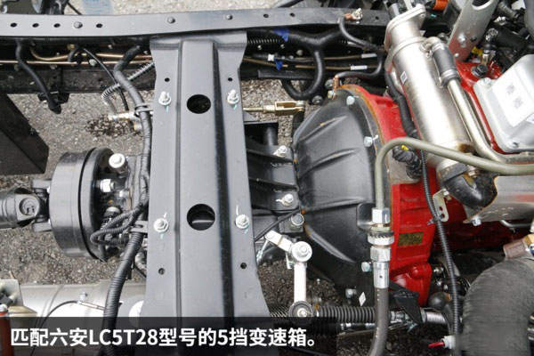 江淮骏铃V5一拖二蓝牌平板清障车图片(七) 江淮骏铃V5一拖二蓝牌平板清障车图片(七)