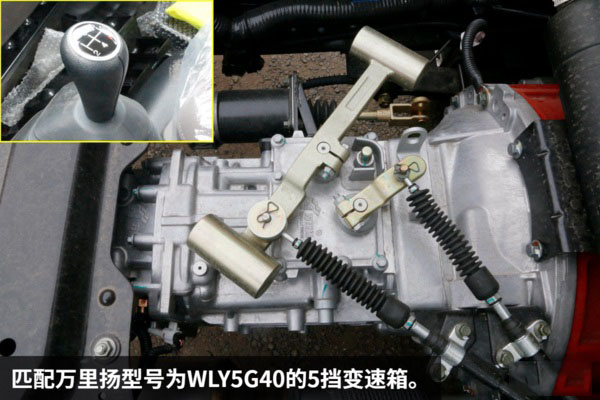 福田欧马可S3一拖二蓝牌平板清障车图片(三) 福田欧马可S3一拖二蓝牌平板清障车图片(三)