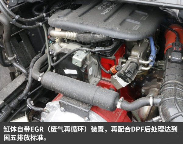福田欧马可S3一拖二蓝牌平板清障车图片(五) 福田欧马可S3一拖二蓝牌平板清障车图片(五)