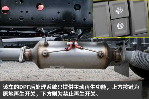 福田欧马可S3一拖二蓝牌平板清障车图片(六) 福田欧马可S3一拖二蓝牌平板清障车图片(六)