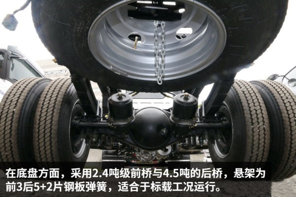 福田欧马可S3一拖二蓝牌平板清障车图片(七) 福田欧马可S3一拖二蓝牌平板清障车图片(七)