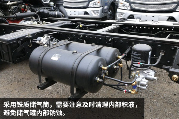 福田欧马可S3一拖二蓝牌平板清障车图片(八) 福田欧马可S3一拖二蓝牌平板清障车图片(八)