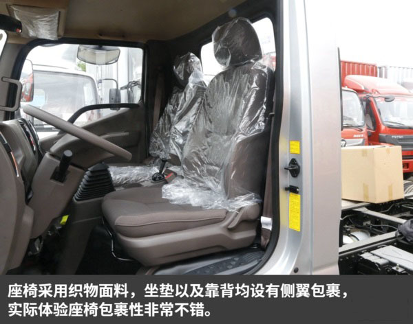 福田欧马可S3一拖二蓝牌平板清障车图片(十七) 福田欧马可S3一拖二蓝牌平板清障车图片(十七)