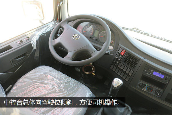 东风D9一拖三平板清障车图片(九) 东风D9一拖三平板清障车图片(九)