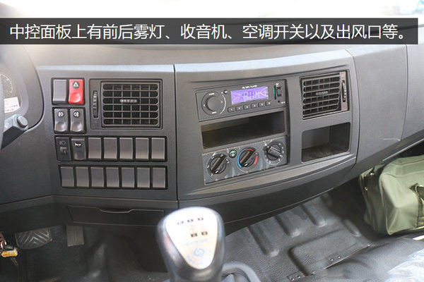 东风D9一拖三平板清障车图片(十) 东风D9一拖三平板清障车图片(十)